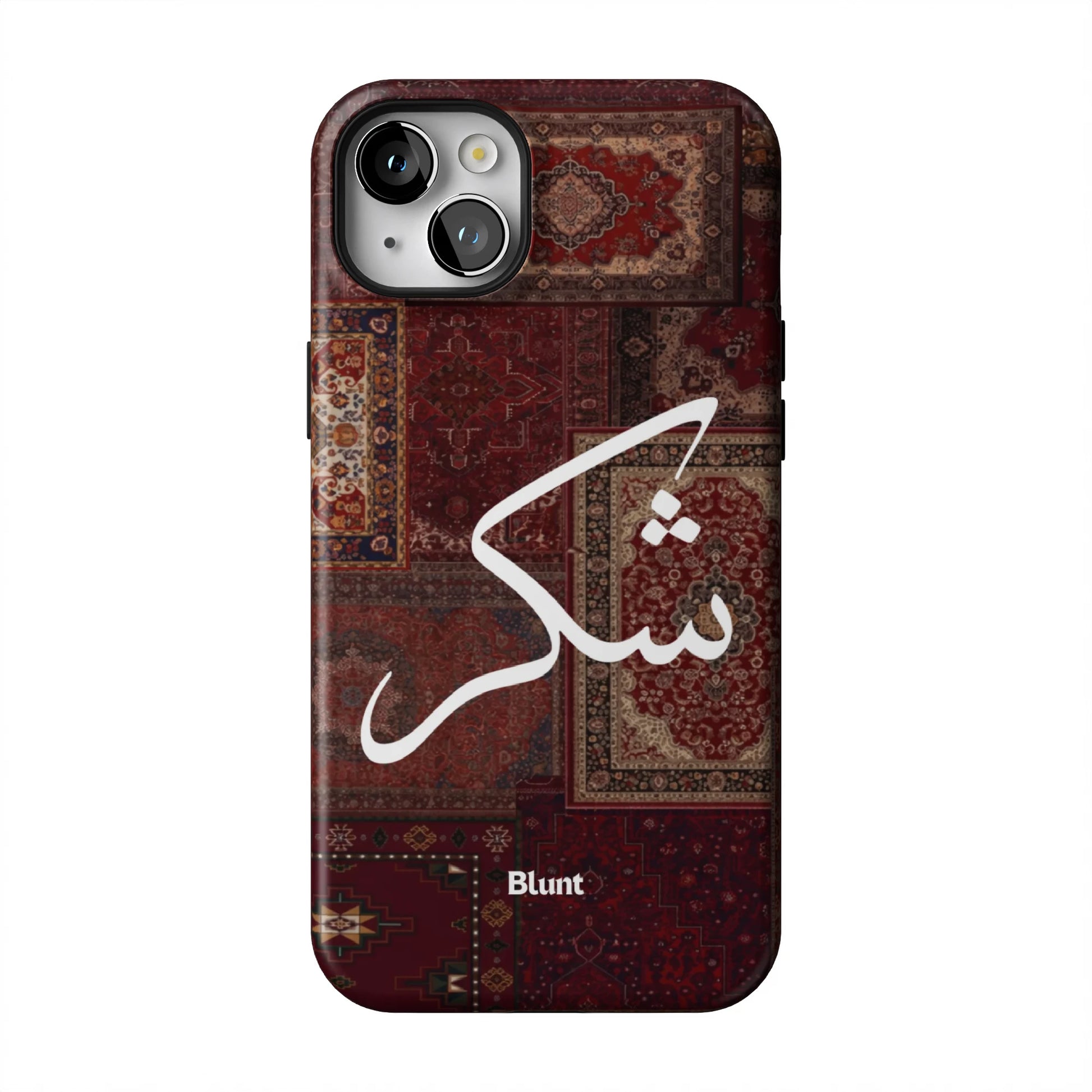 Nayel-iphone-case-iPhone 14 Plus-1