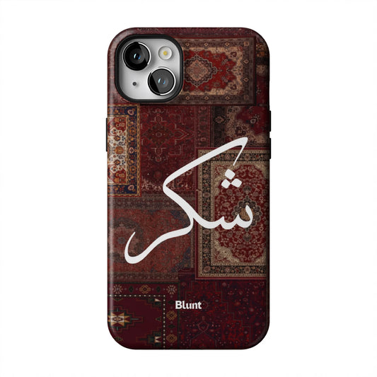 Nayel-iphone-case-iPhone 14 Plus-1
