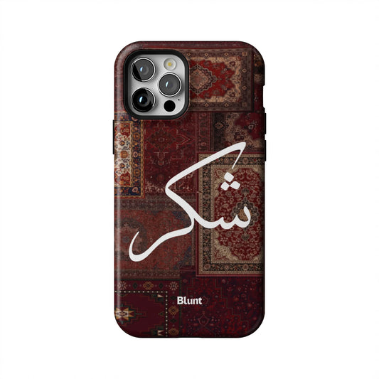 Nayel-iphone-case-iPhone 12 Pro-1