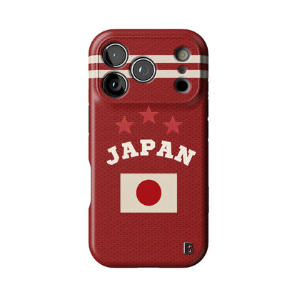 wc-japan-statement-iphone-case-Iphone_18_Pro_1.jpg