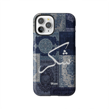 Qamar-iphone-case-iPhone 11 Pro-1