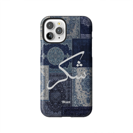 Qamar-iphone-case-iPhone 11 Pro-1