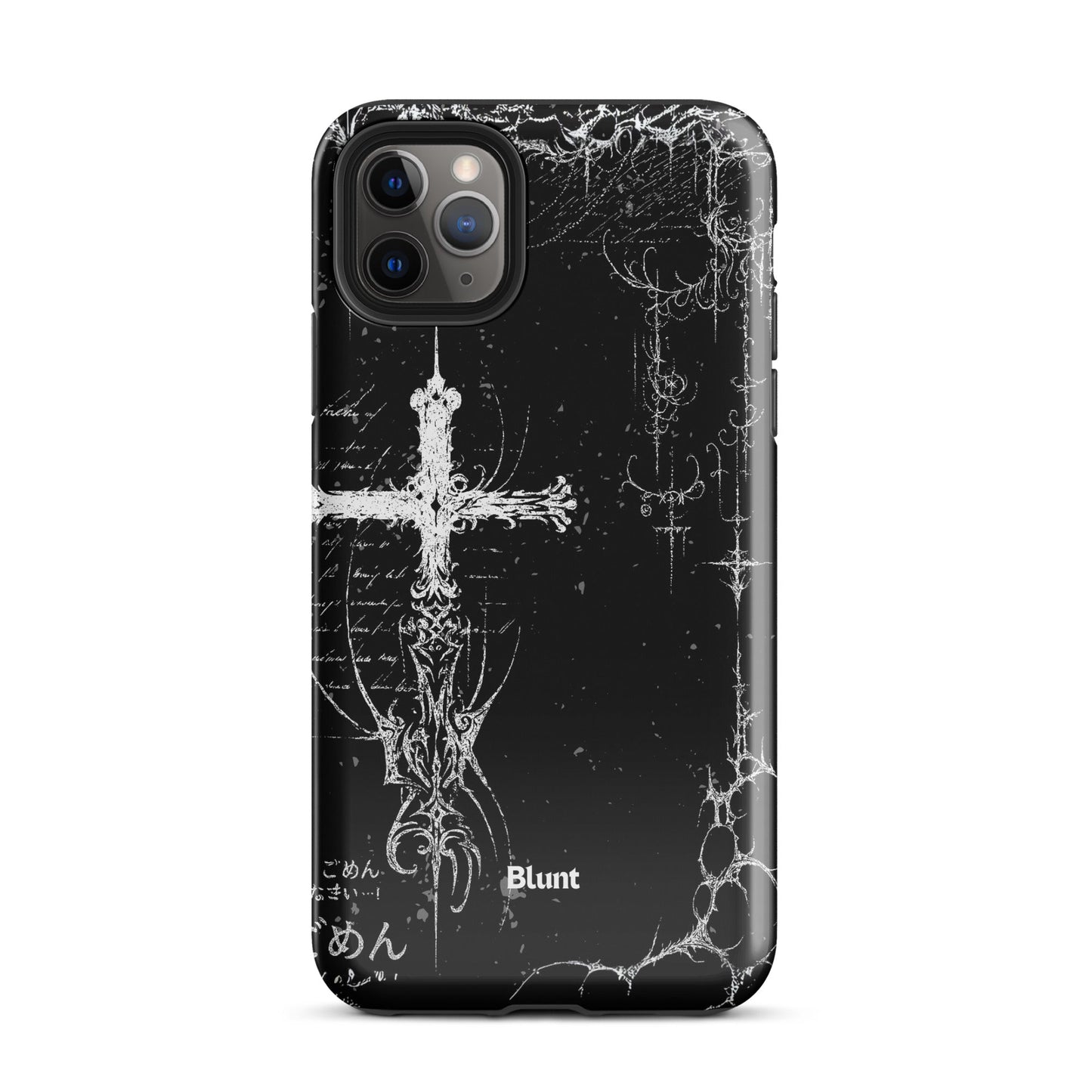 Wired iPhone Case - Blunt Cases