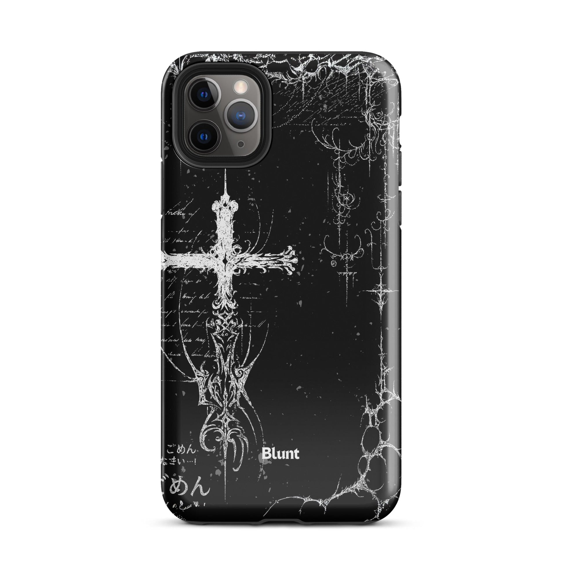 Wired iPhone Case - Blunt Cases