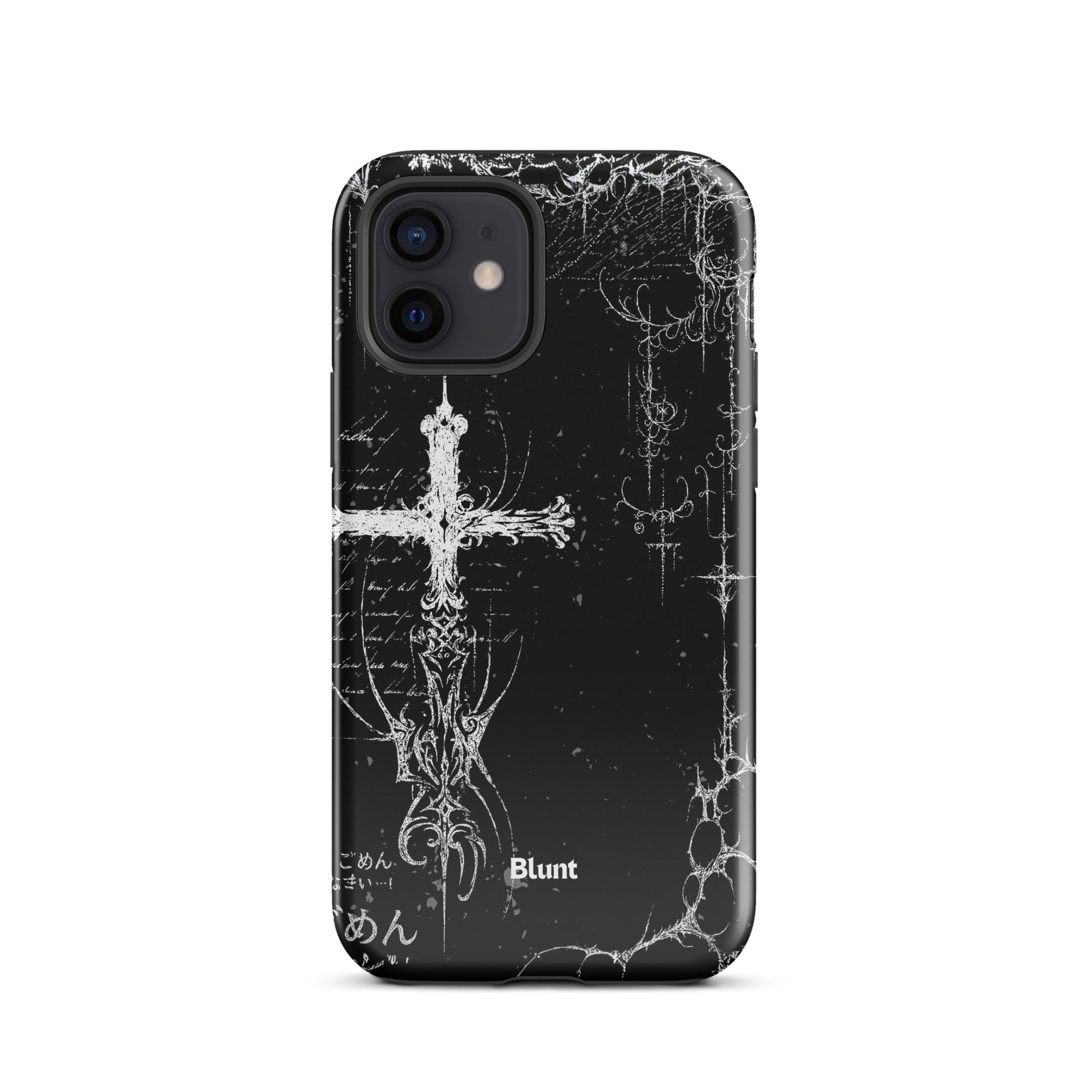Wired iPhone Case - Blunt Cases