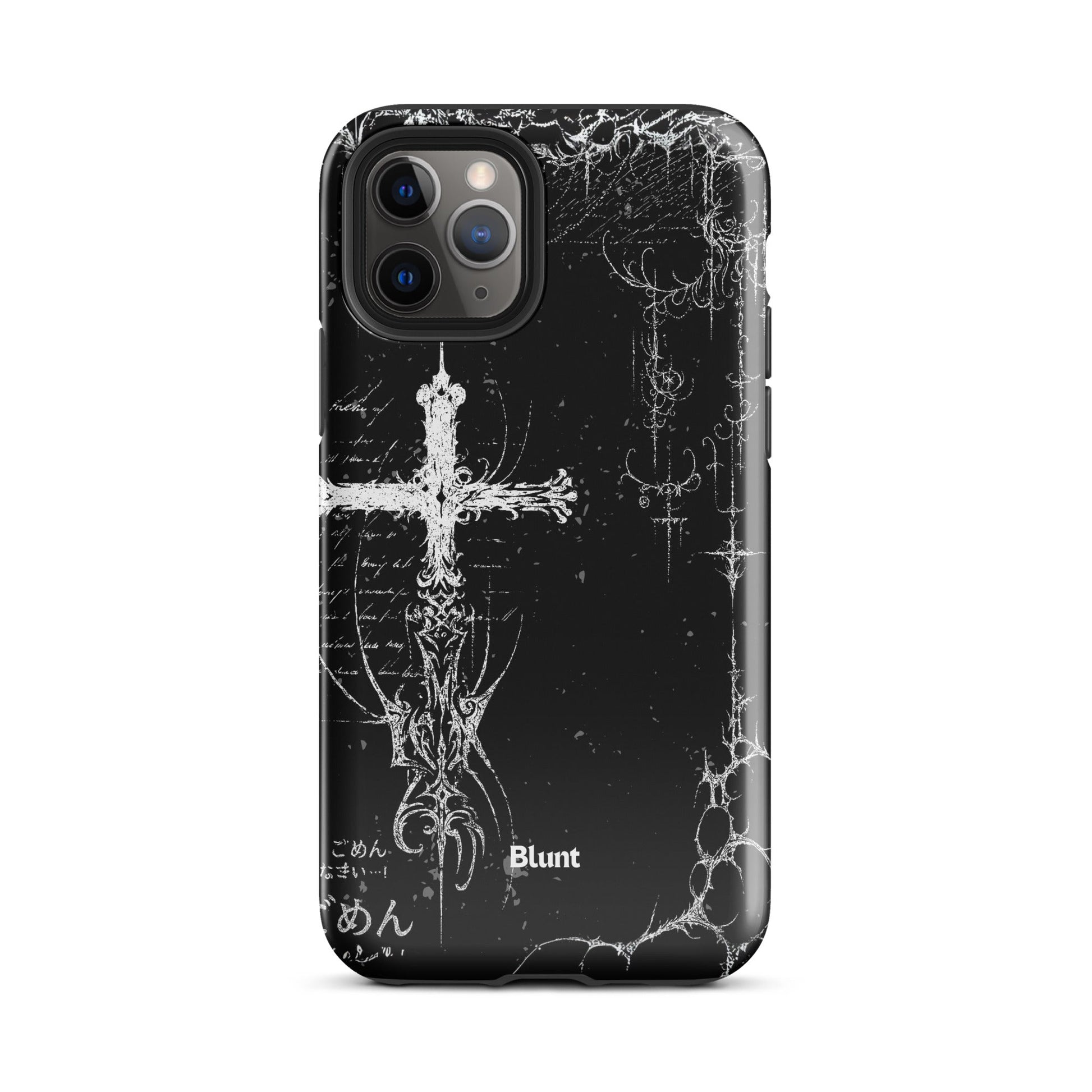 Wired iPhone Case - Blunt Cases