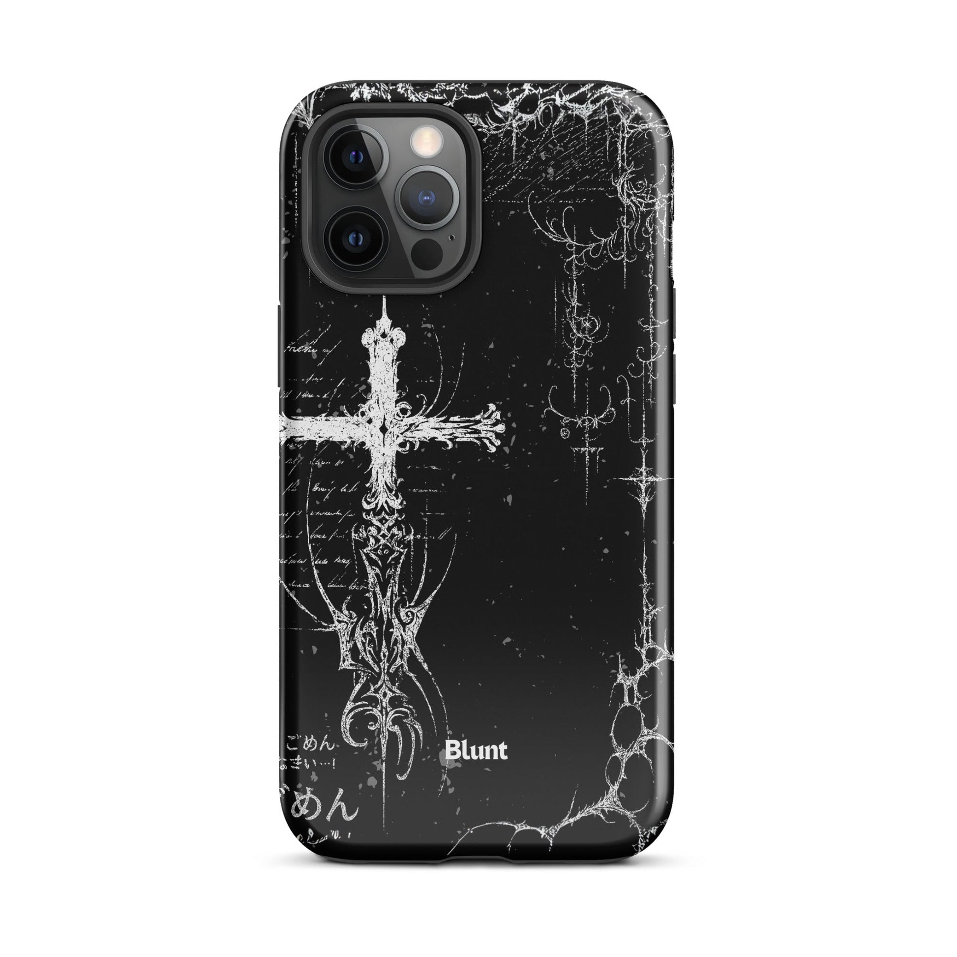 Wired iPhone Case - Blunt Cases