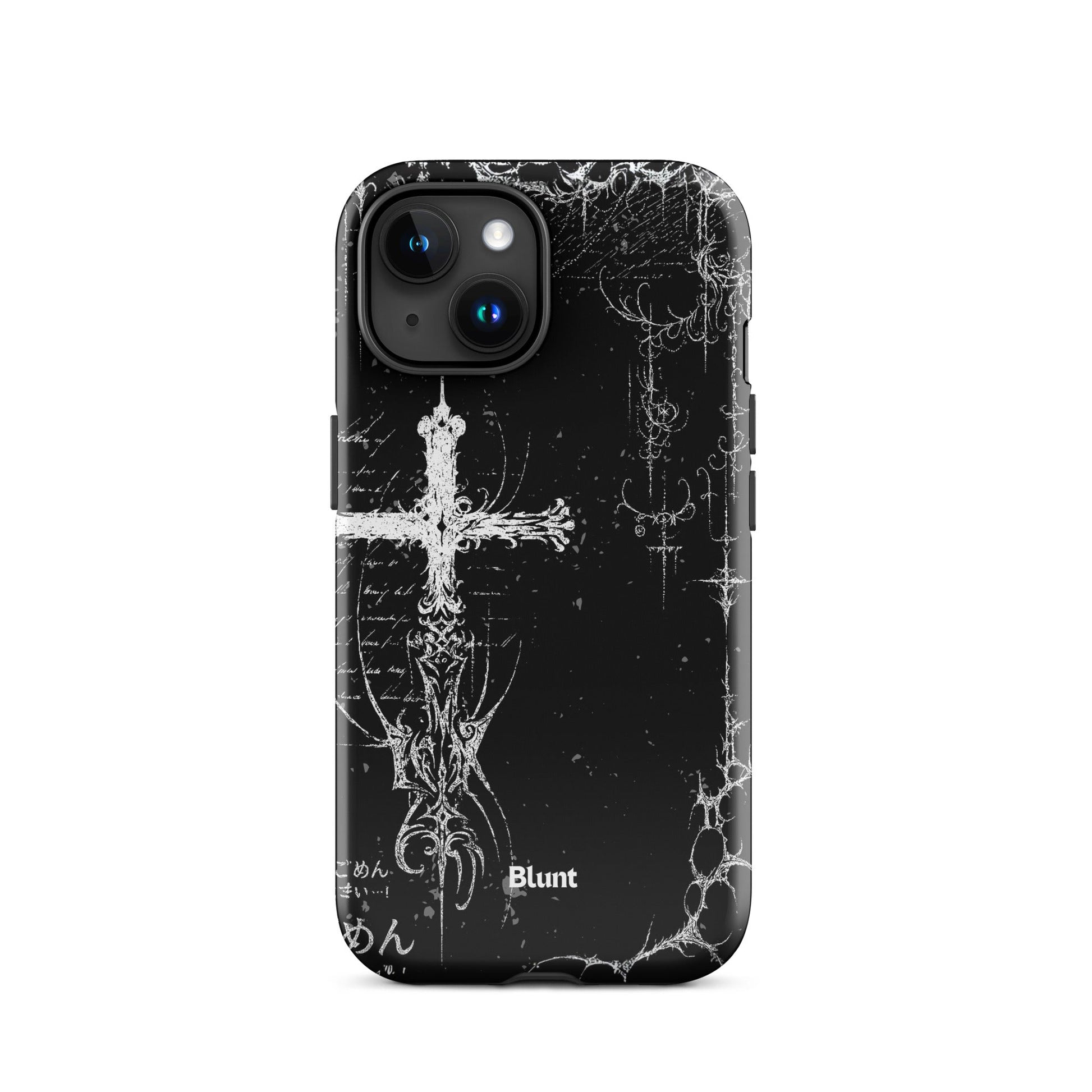 Wired iPhone Case - Blunt Cases