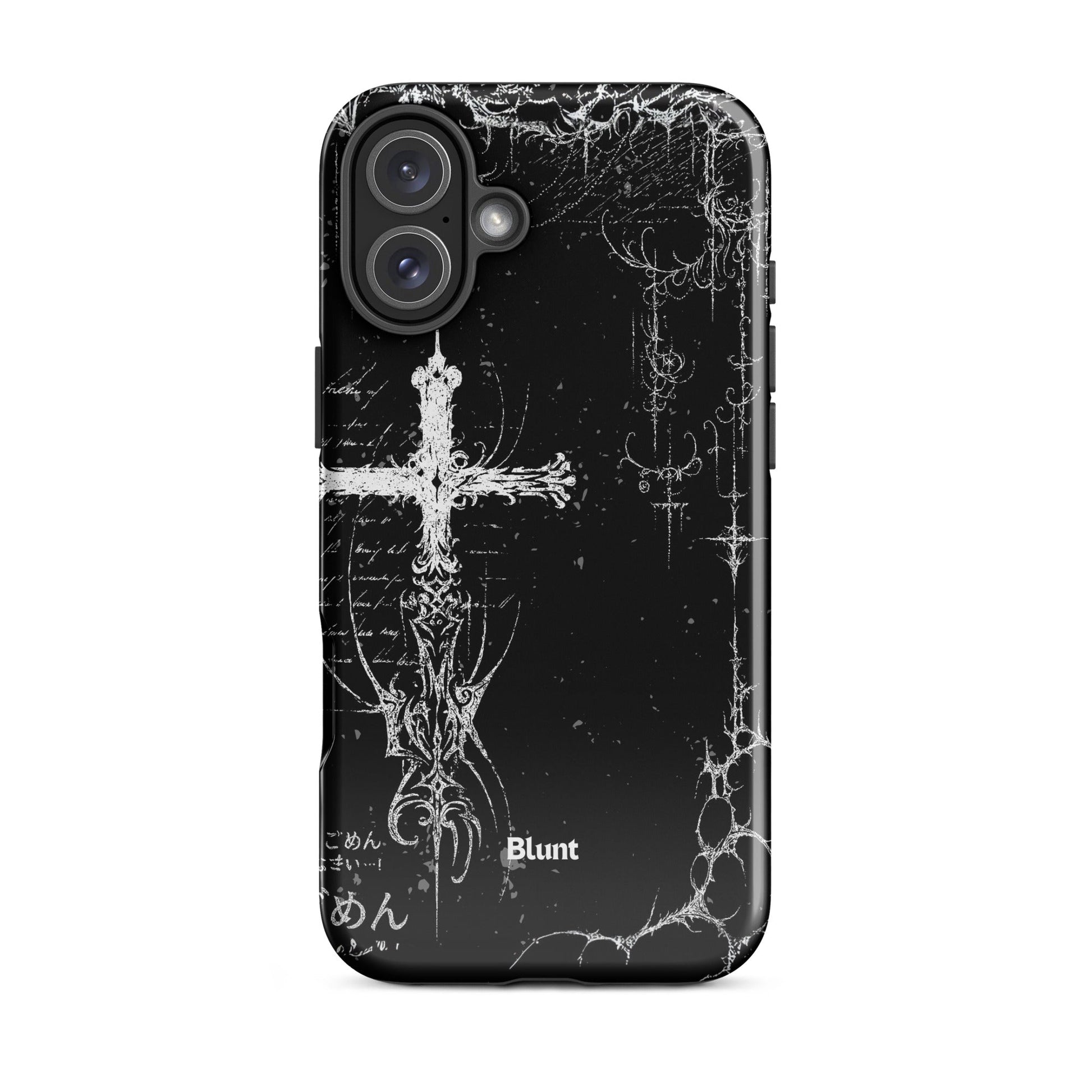 Wired iPhone Case - Blunt Cases
