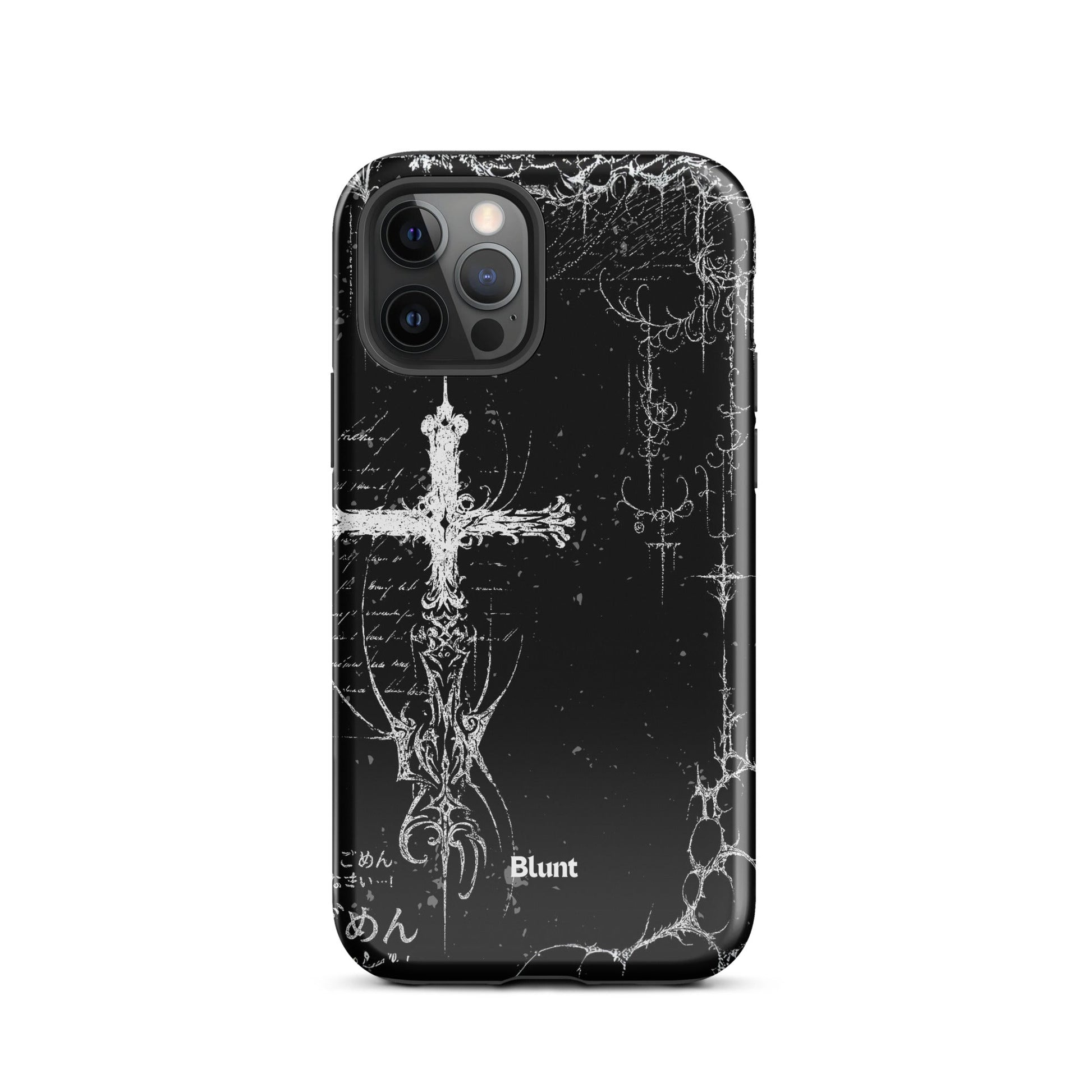 Wired iPhone Case - Blunt Cases