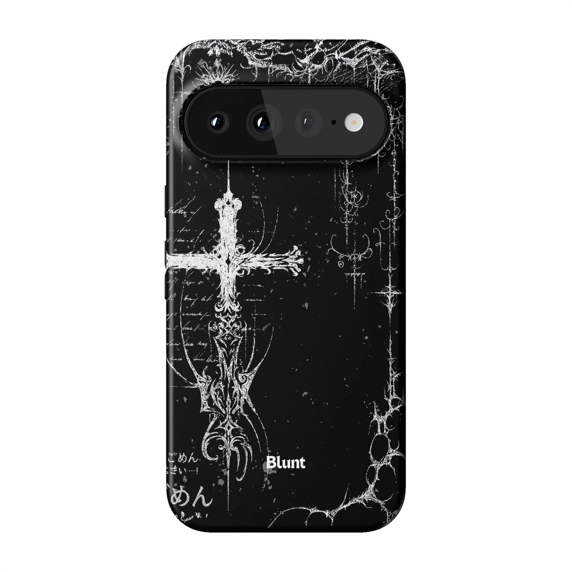 Wired Pixel Case - Blunt Cases