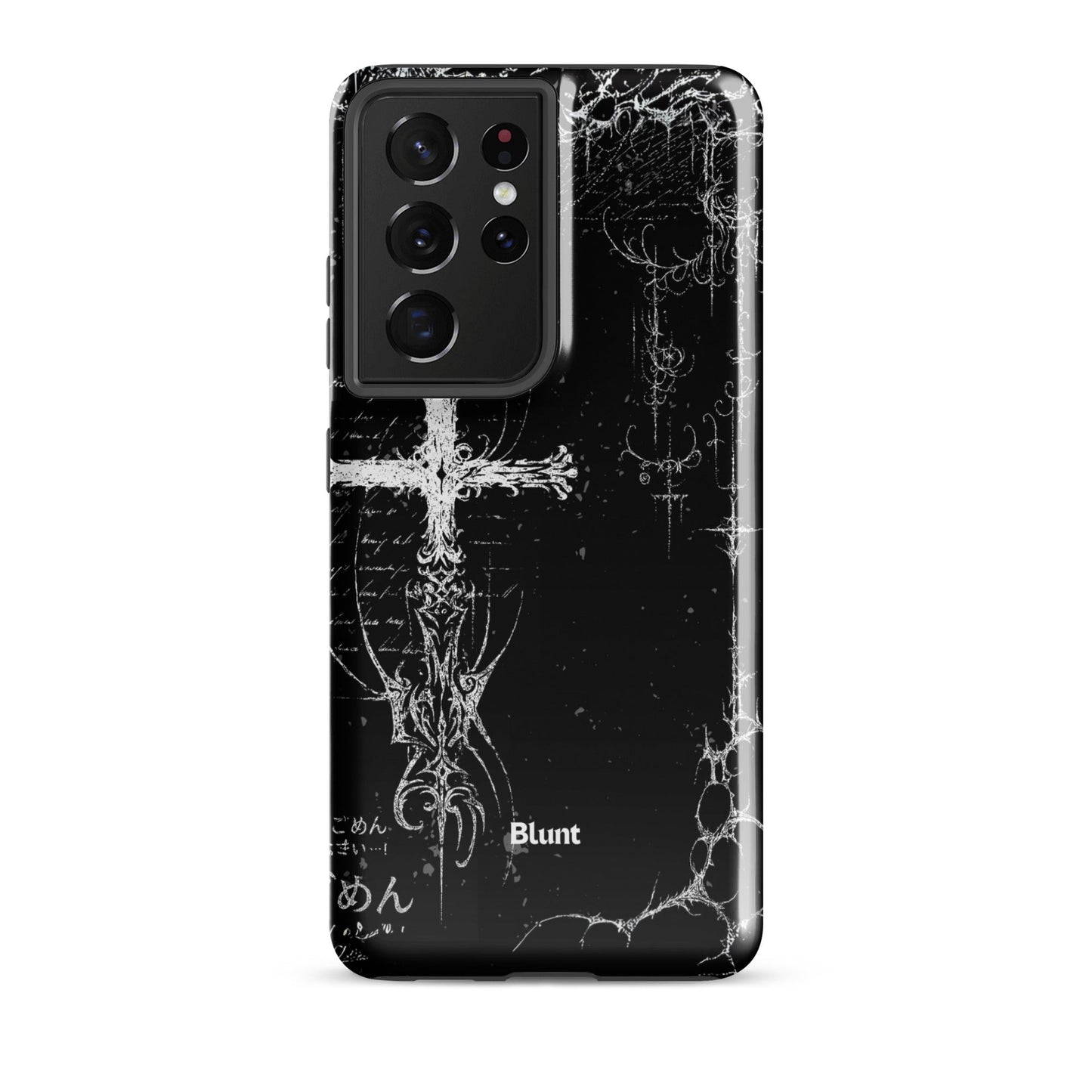 Wired Samsung Case - Blunt Cases