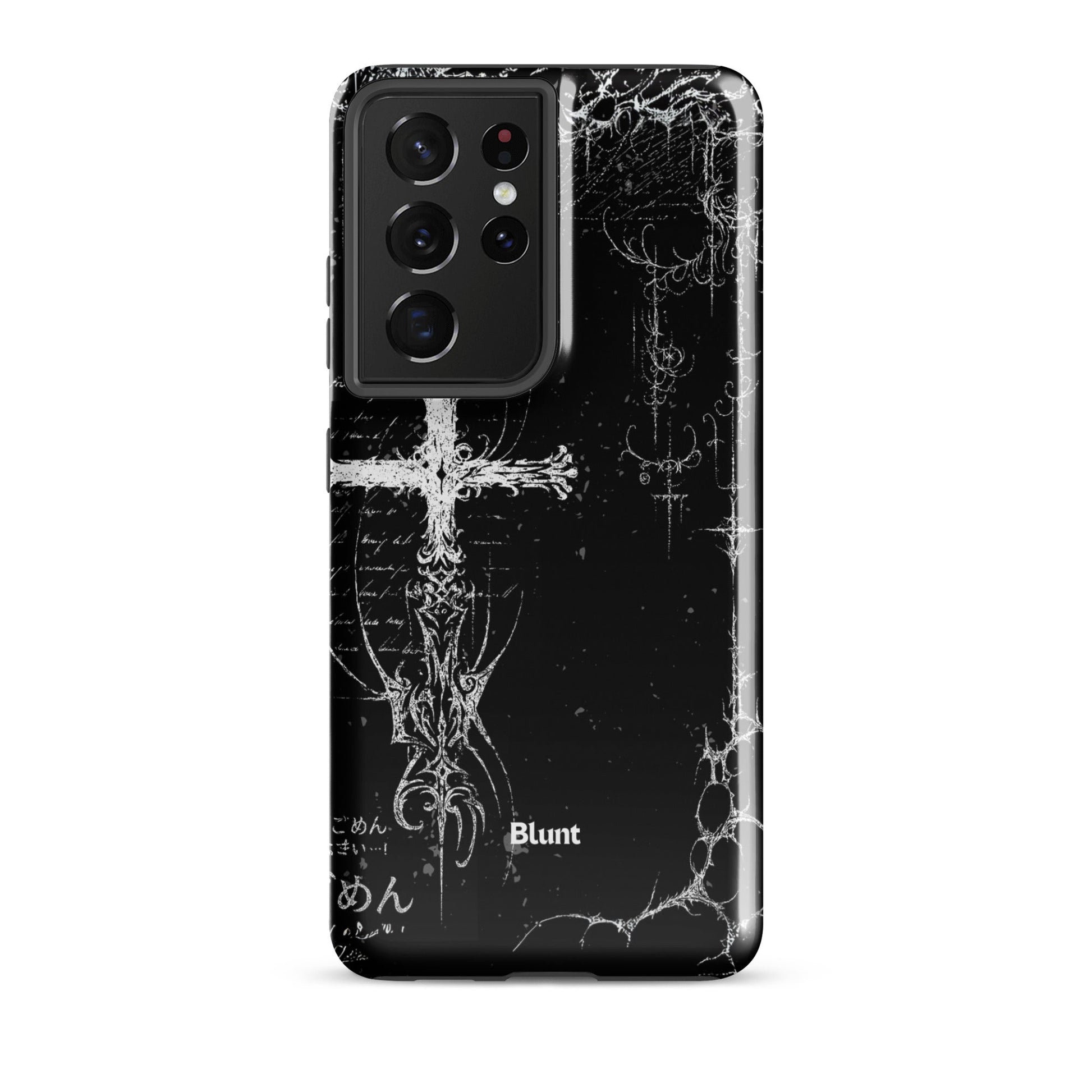 Wired Samsung Case - Blunt Cases