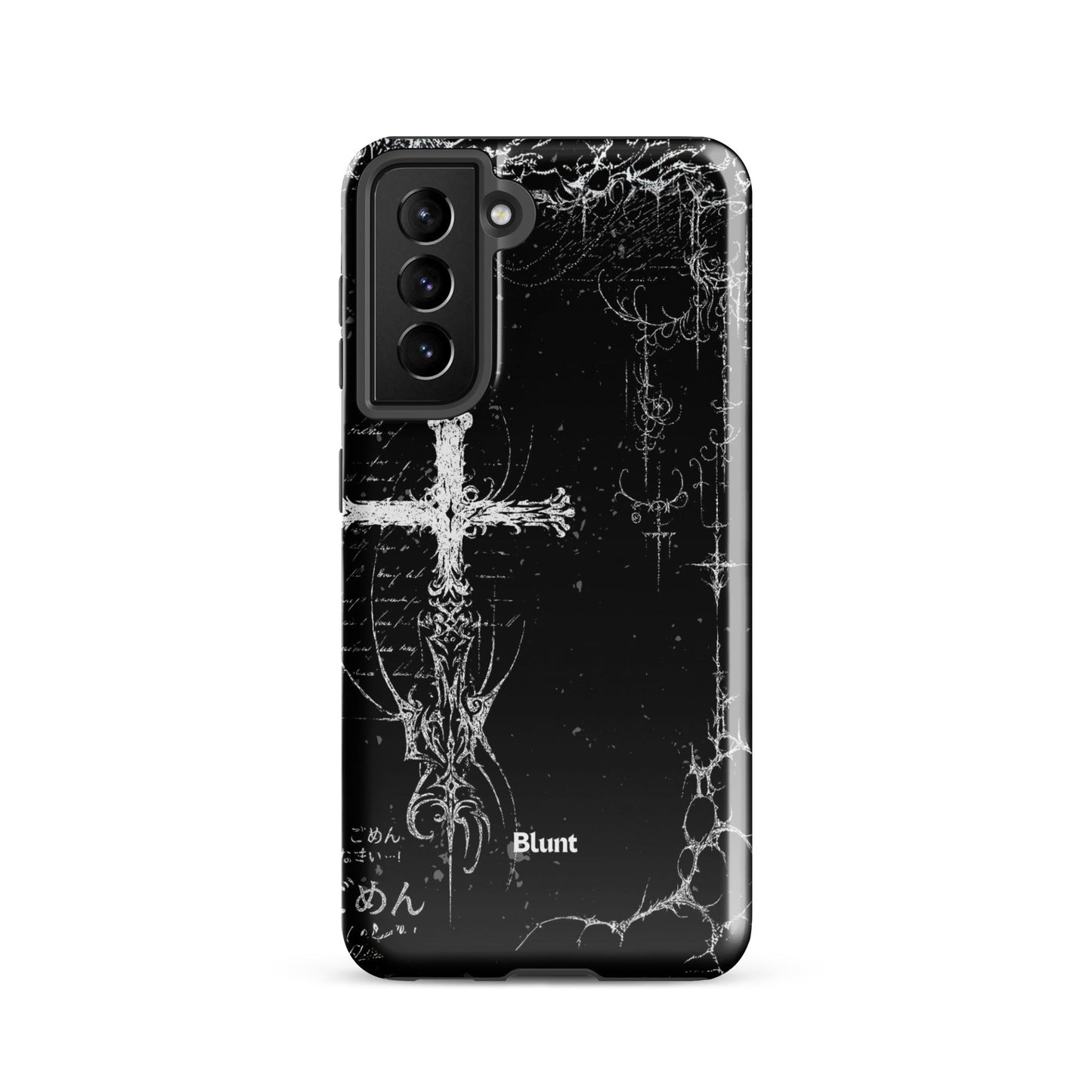 Wired Samsung Case - Blunt Cases
