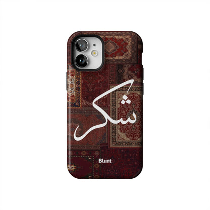 Nayel-iphone-case-iPhone 12 Mini-1