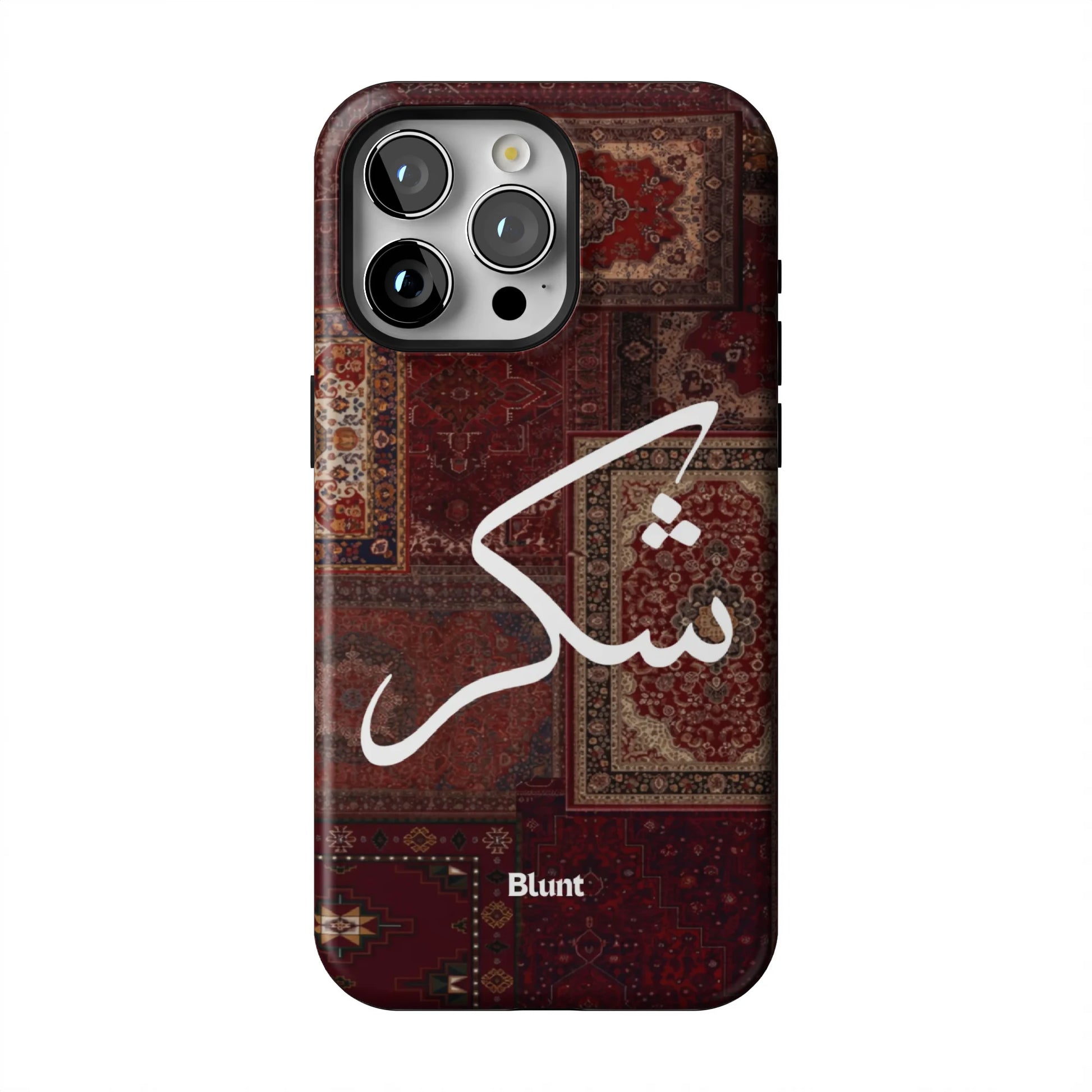 Nayel-iphone-case-iPhone 15 Pro Max-1