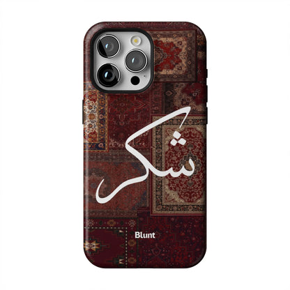 Nayel-iphone-case-iPhone 15 Pro Max-1