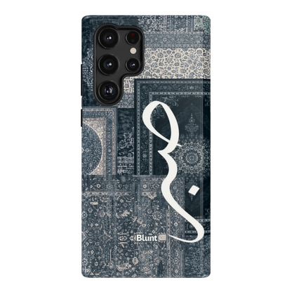 Azraq-samsung-case-Galaxy S22 Ultra-1