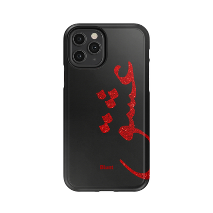 Midnight Love iPhone Case