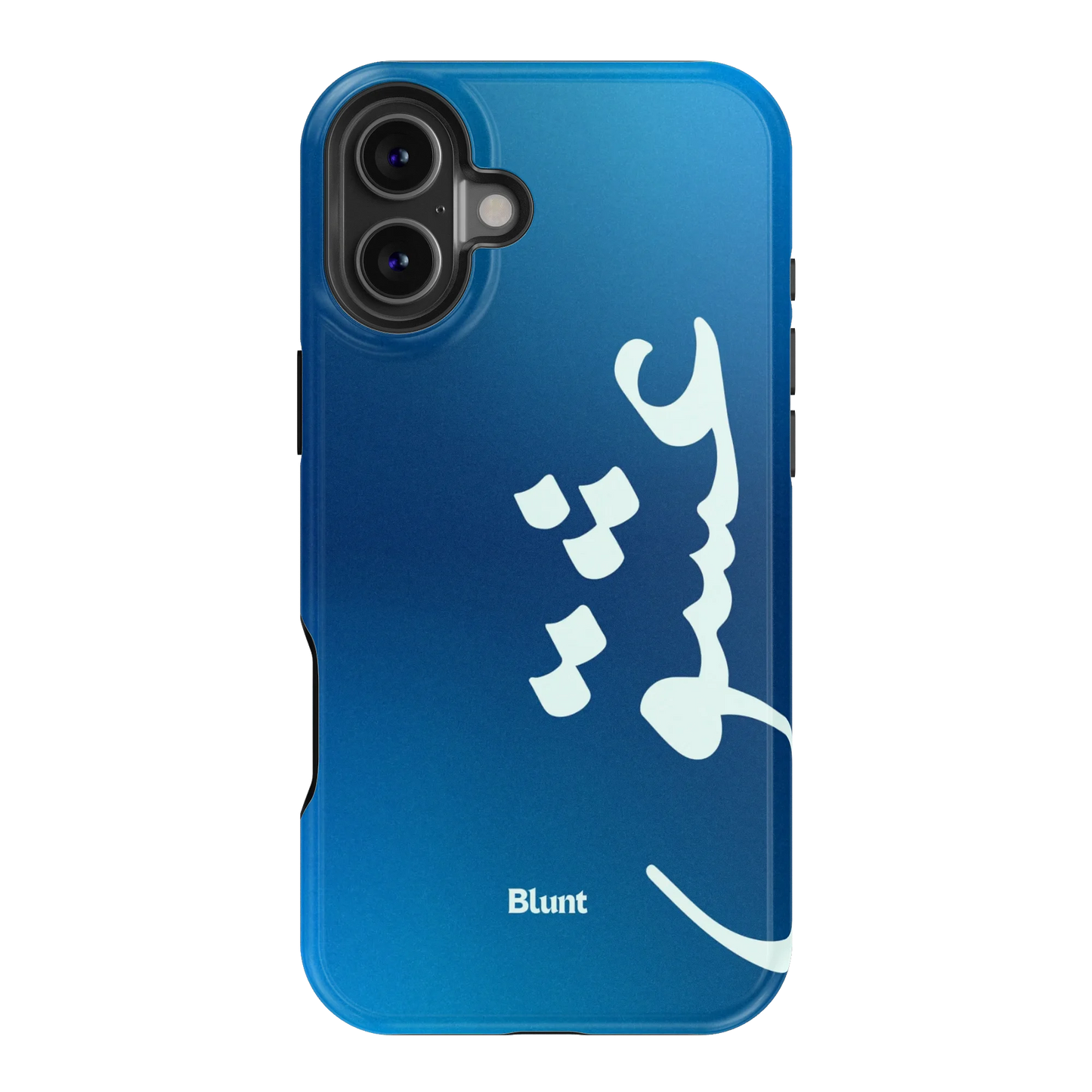 Blue Love iPhone Case
