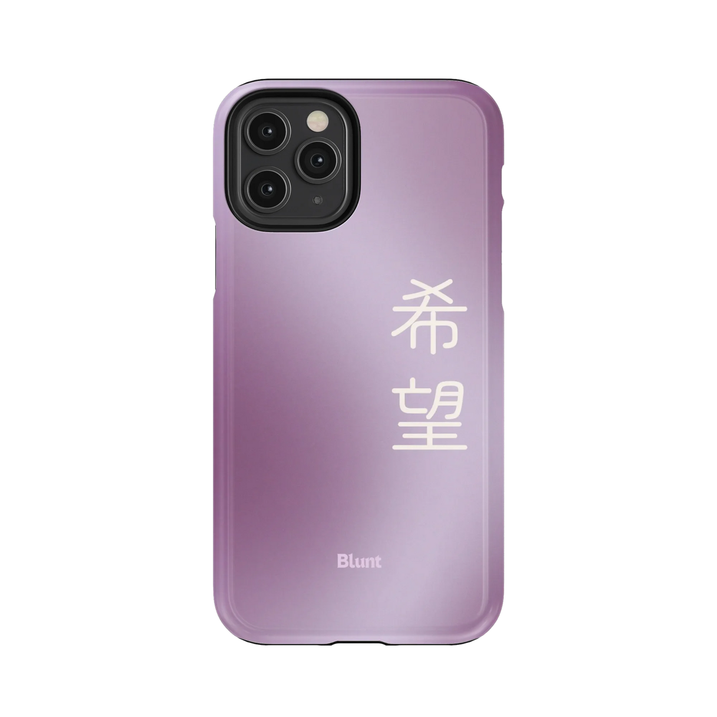 Hope I iPhone Case