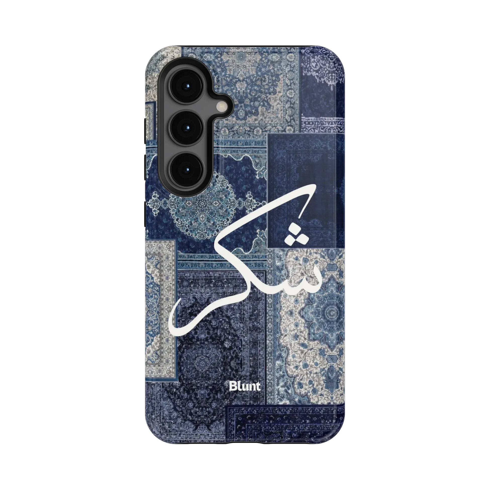 Qamar-samsung-case-Galaxy S24-1