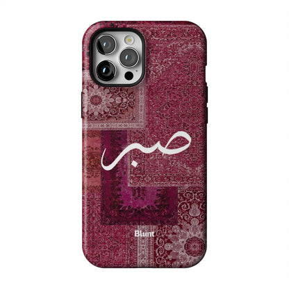 Zahra-iphone-case-iPhone 12 Pro Max-1