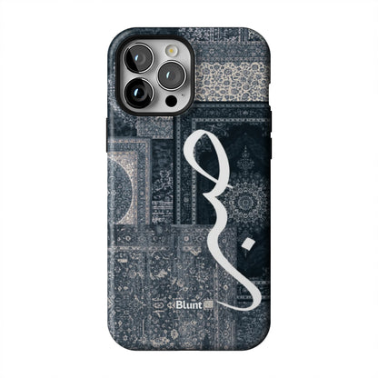 Azraq-iphone-case-iPhone 13 Pro Max-1