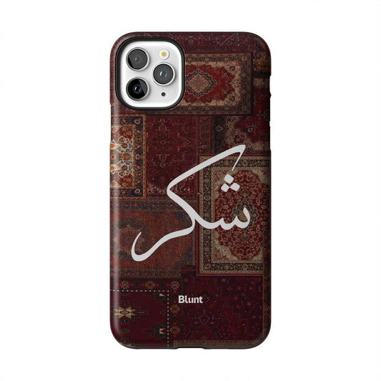 Nayel-iphone-case-iPhone 11 Pro Max-1
