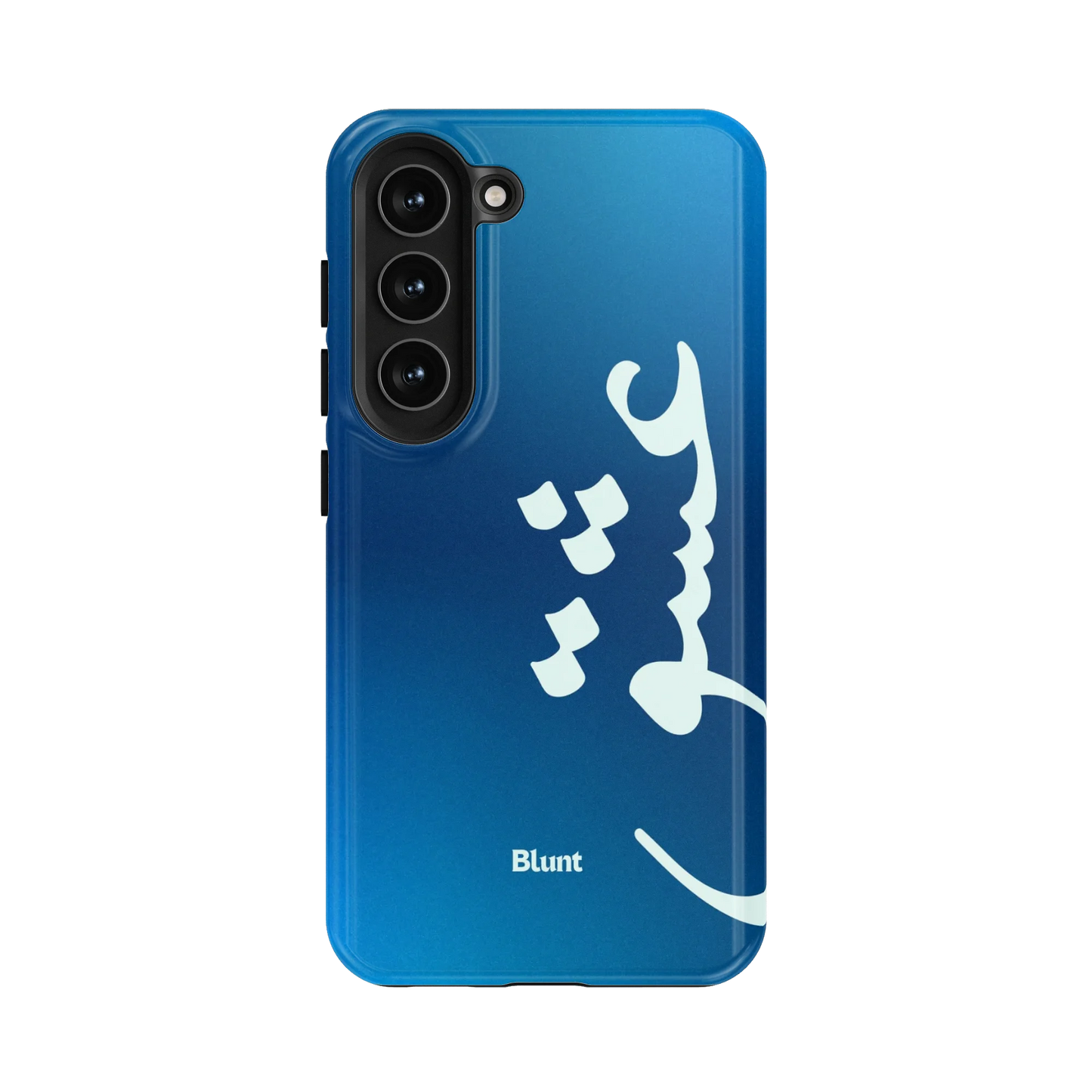Blue Love Samsung Case