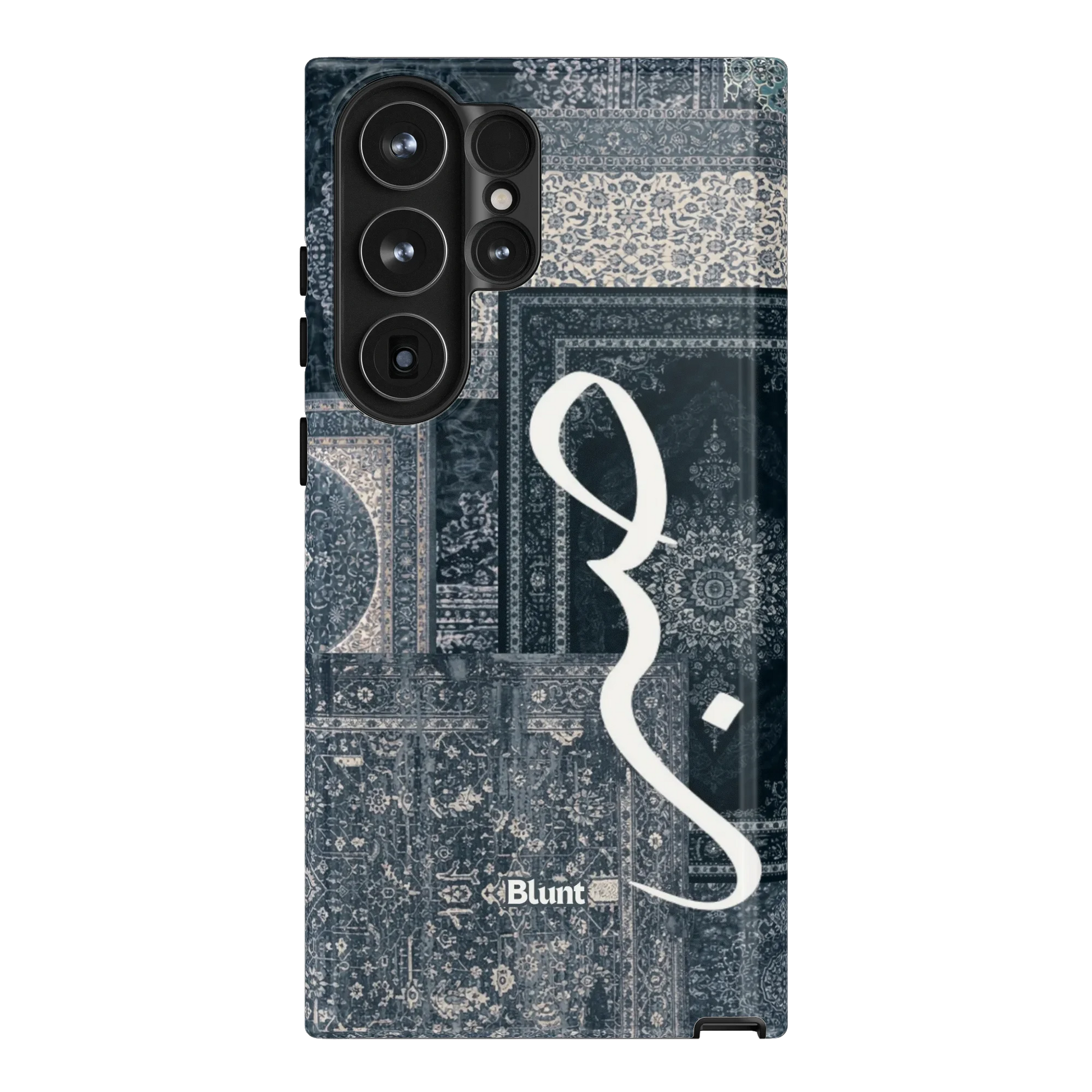 Azraq-samsung-case-Galaxy S23 Ultra-1