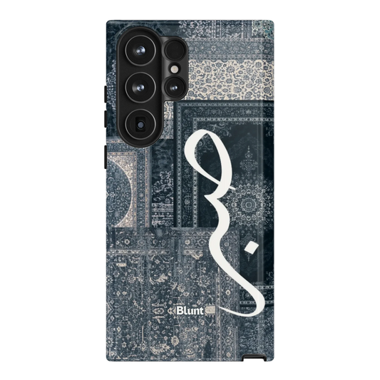 Azraq-samsung-case-Galaxy S23 Ultra-1