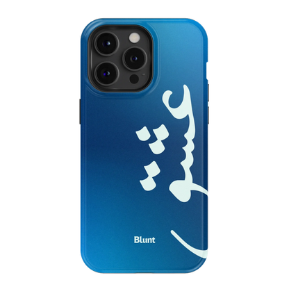 Blue Love iPhone Case