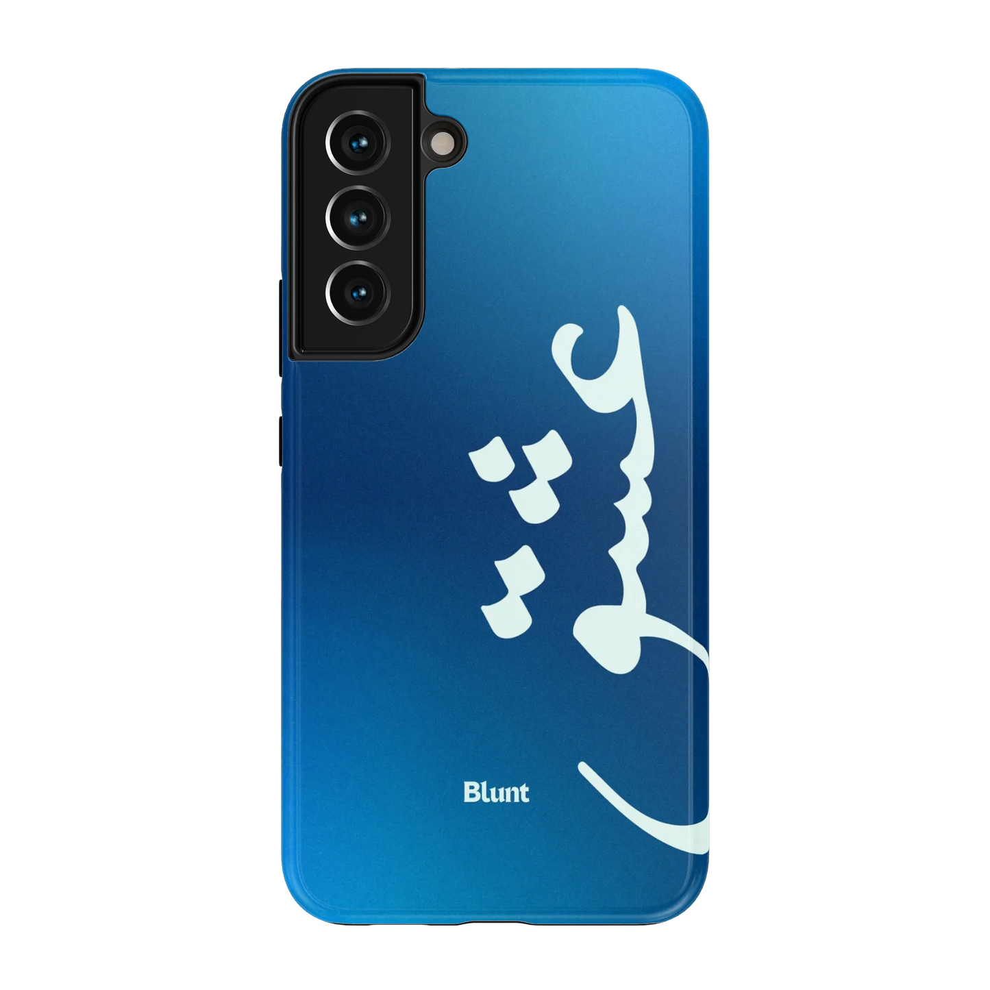 Blue Love Samsung Case