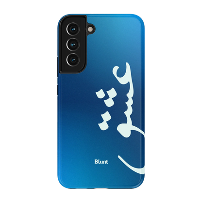 Blue Love Samsung Case