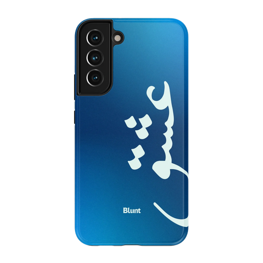 Blue Love Samsung Case