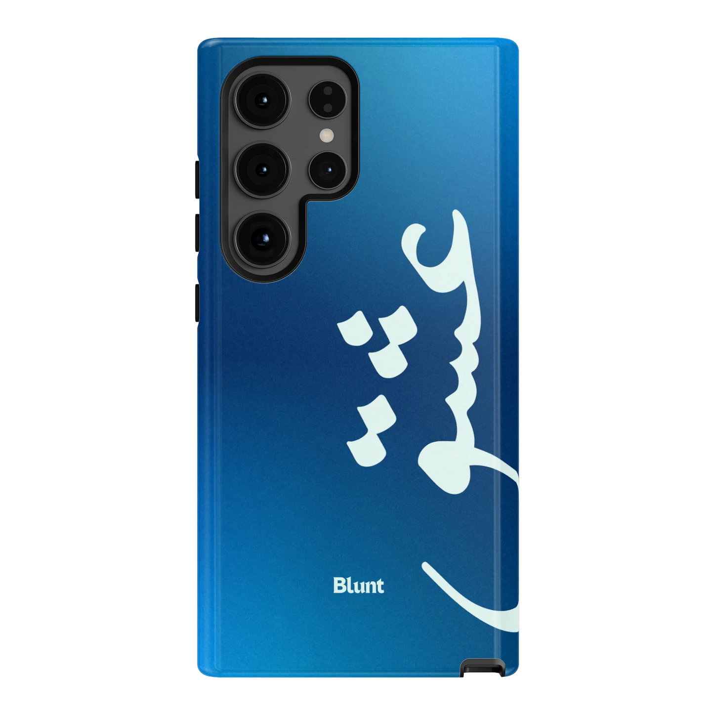 Blue Love Samsung Case