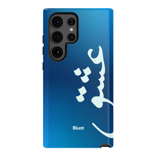 Blue Love Samsung Case