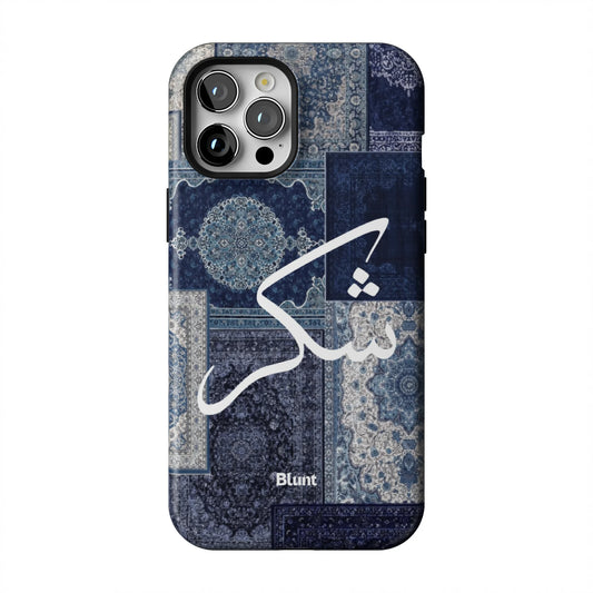 Qamar-iphone-case-iPhone 12 Pro Max-1