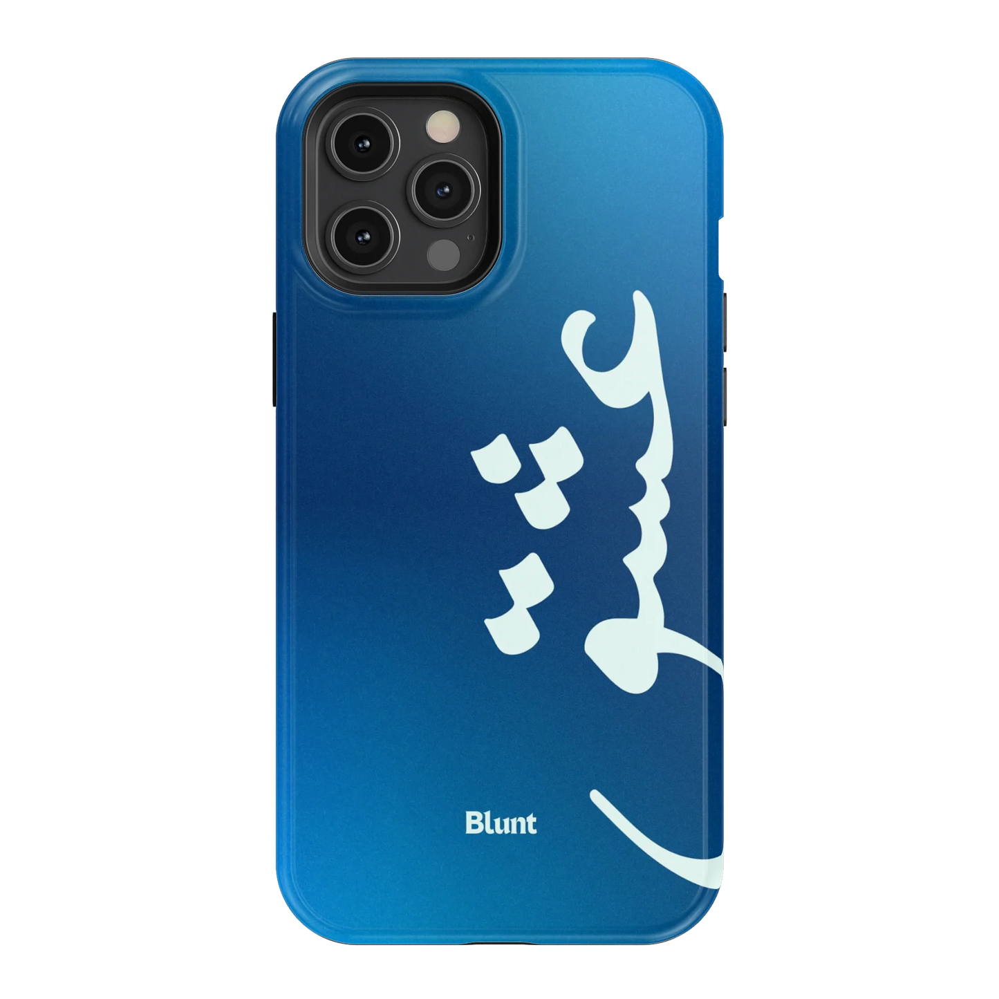 Blue Love iPhone Case