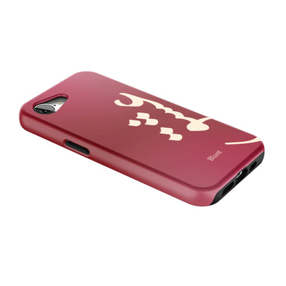 Love-iphone-case-iPhone 17 E-2