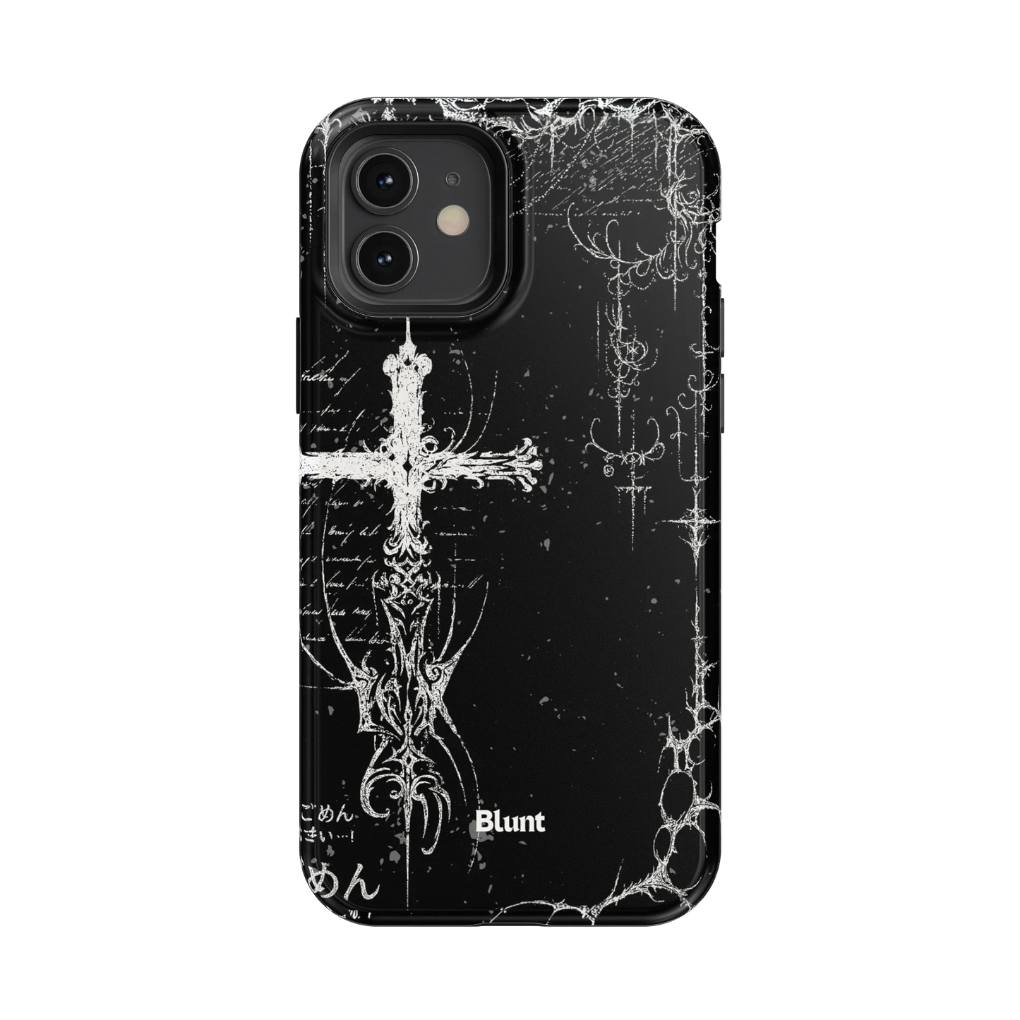 Wired iPhone Case