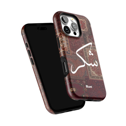 Nayel-iphone-case-iPhone 16 Pro-5