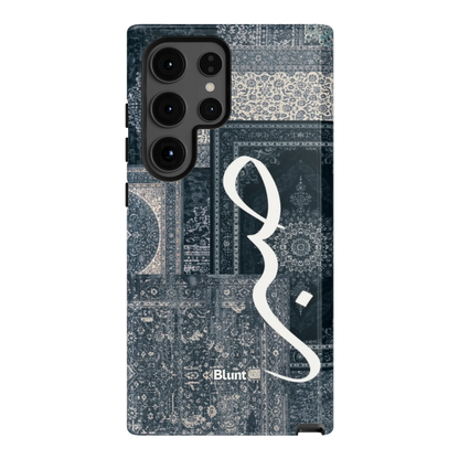 Azraq-samsung-case-Galaxy S24 Ultra-1