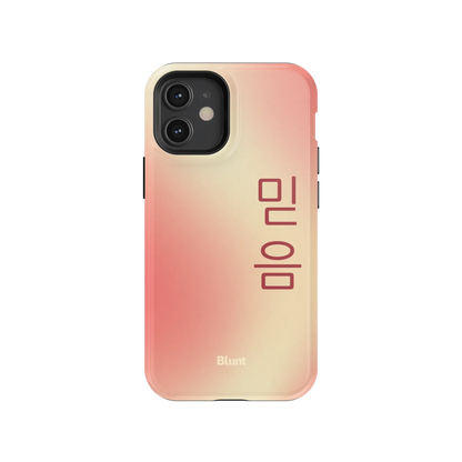 Faith I iPhone Case