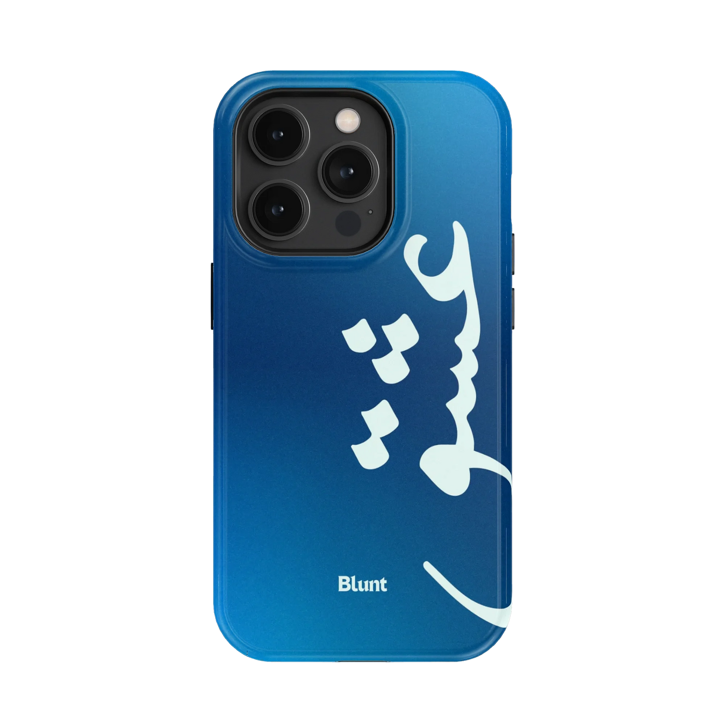 Blue Love iPhone Case