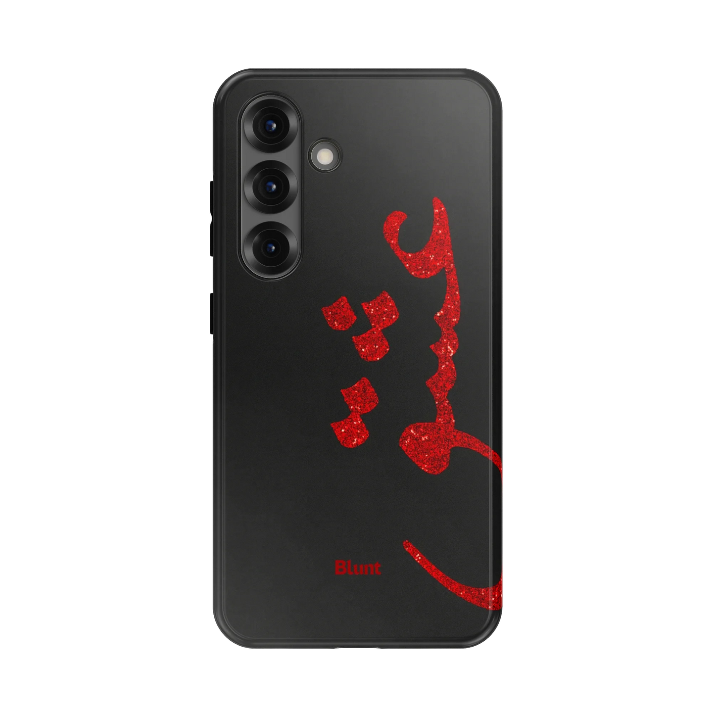 Midnight Love Samsung Case