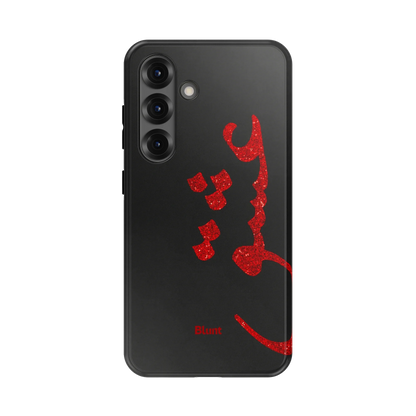 Midnight Love Samsung Case