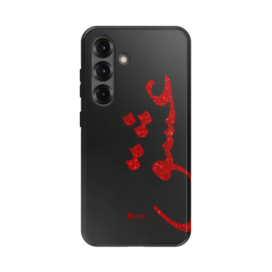 Midnight Love Samsung Case
