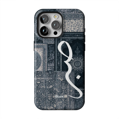 Azraq-iphone-case-iPhone 15 Pro Max-1